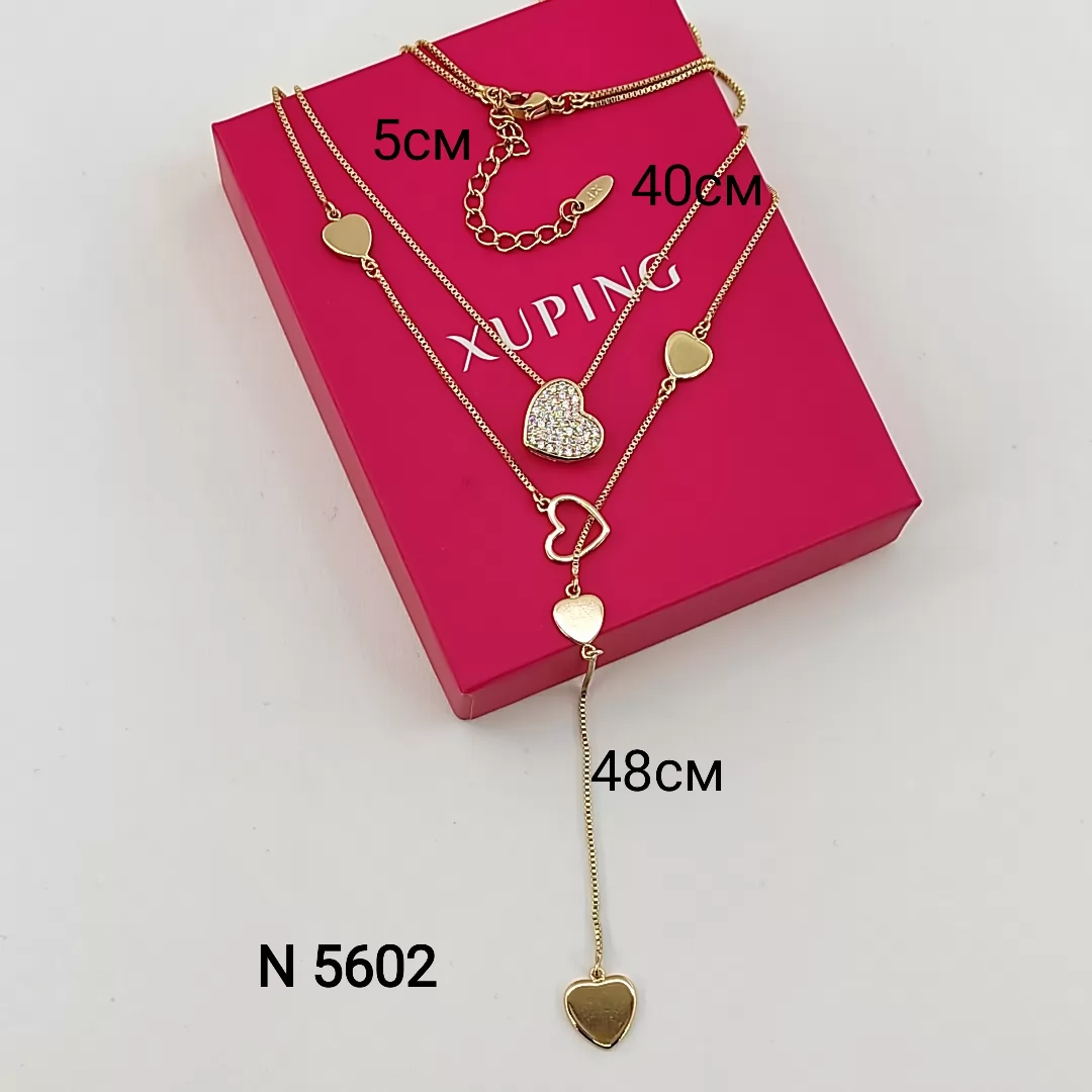N 5602